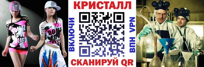 АМФ Розовый  где купить наркотик  Медвежьегорск 