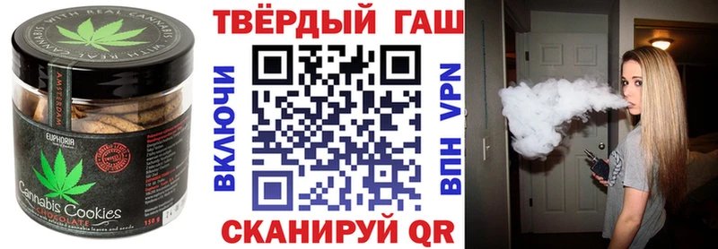 Cannafood конопля  Медвежьегорск 