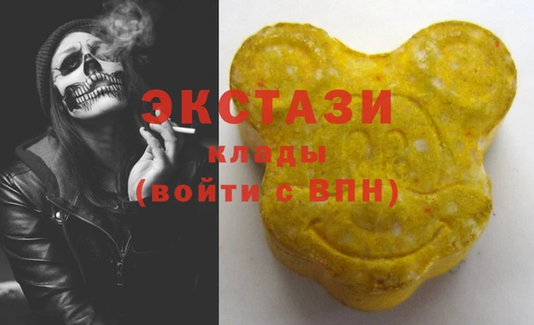 мескалин Аркадак