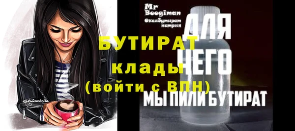 apvp Нея