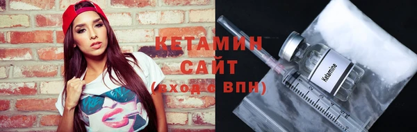 apvp Нея