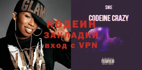 мескалин Аркадак