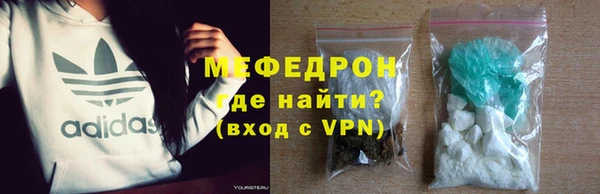 apvp Арсеньев