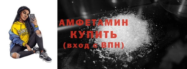 apvp Арсеньев