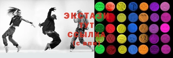 мескалин Аркадак