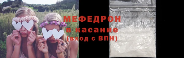 мескалин Аркадак