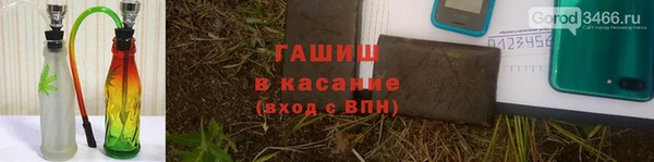 apvp Арсеньев