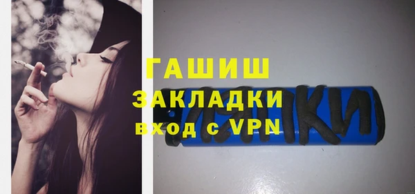 мескалин Аркадак