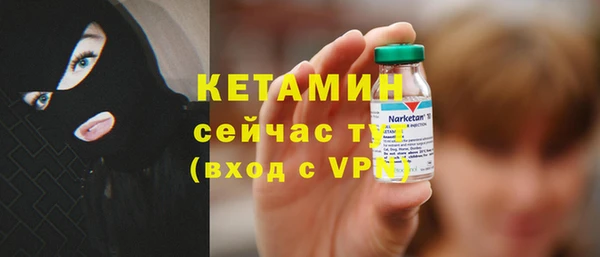 мескалин Аркадак