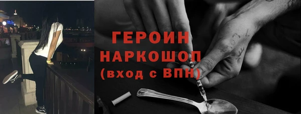мескалин Аркадак