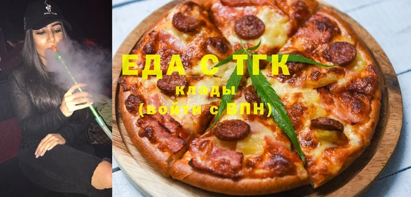 прущие крисы Нефтекумск