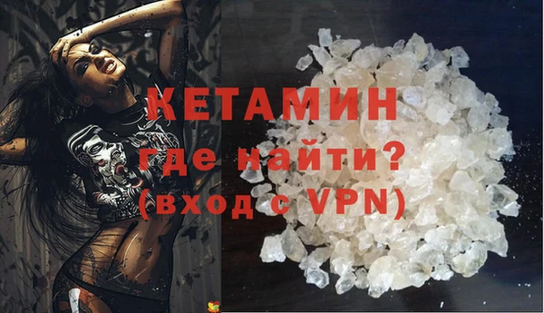 apvp Арсеньев