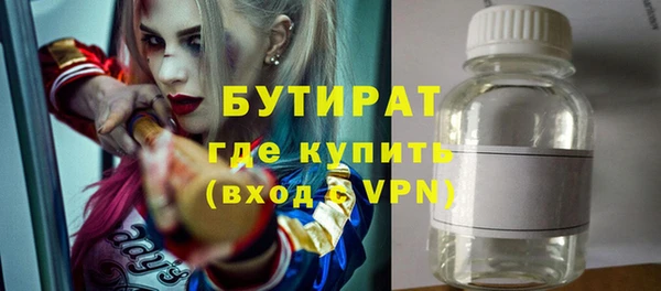 мескалин Аркадак