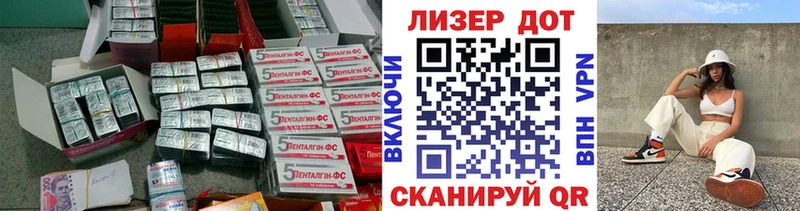 ЛСД экстази ecstasy  где продают наркотики  Медвежьегорск 