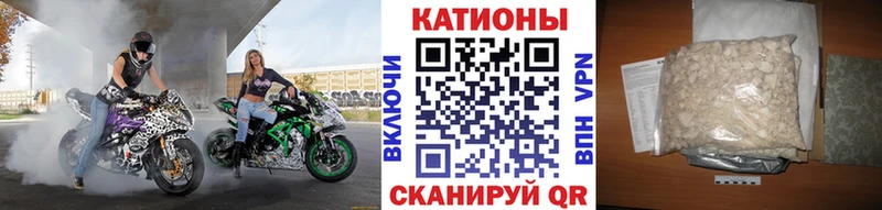где продают наркотики  Медвежьегорск  KRAKEN ONION  МЯУ-МЯУ VHQ 