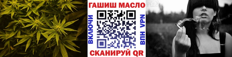 ТГК Wax  цены наркотик  Медвежьегорск 